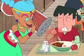 蜡笔小新:在小姐姐家住，和小姐姐一起打怪兽视频封面
