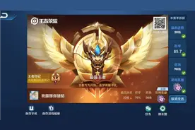 敢不敢拿你的战绩出来