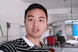 杨梅泡酒选什么酒好？湖南农村，纯粮食酿造谷酒视频封面