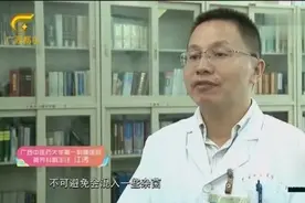 一定要看！泡菜中含有亚硝酸盐，专家告诉你腌制几天吃才最佳！视频封面