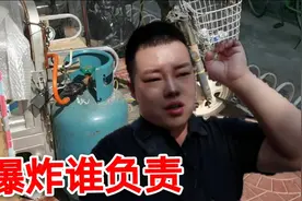 小区快餐车私拉电线，液化气罐高温暴晒，给我100万也不住这