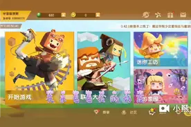 我的第100个视频了给你们发一些福利吧，自己看视频哦。视频封面