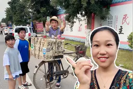 还记得童年时代冰糕叫卖声吗？还是那个浓情味儿！快来听听吧！视频封面