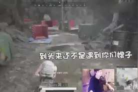 绝地求生：如何让老婆同意你在游戏里找小姐姐陪玩？点击领取教学