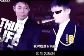 笑喷：给大佬们神曲「装逼无形中」笑喷……