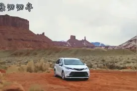 MPV又惊现一匹黑马，全新塞纳搭载3.5L6缸动机，落地价仅需40万视频封面