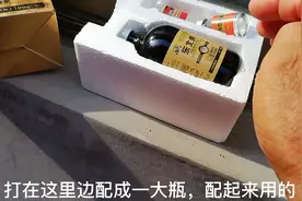 羊友推荐的驱虫药，效果很明显