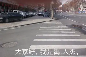 什么事，让我紧张的冒汗