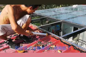 玻璃阳光房严重漏水，这样维修十年之内不会漏水