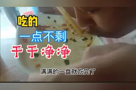 陈哥请我吃早餐，5元一份随便点，味好量足还实惠以后我得天天来