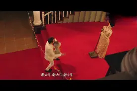 男子搭讪美女时 突然有股热流涌出视频封面