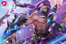 王者最帅男英雄排行榜视频封面