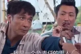 晚上睡不着打给我视频封面