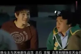 女孩具有双重人格，另一个人格是他人灵魂，为了复仇存活至今！