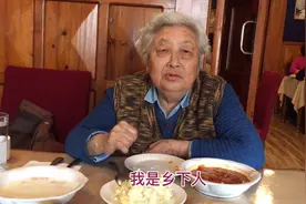 今天阳光好，出来走一走，会讲上海话的天津妈妈为啥说她是乡下人