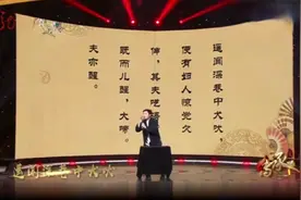 初中课文《口技》，小伙竟真用口技表演出来，技惊四座掌声不断！视频封面