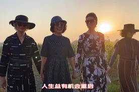 看时尚奶奶如何重启人生