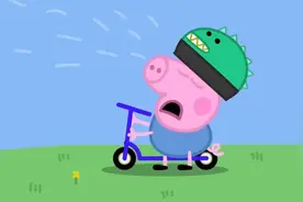 越看越好笑！乔治带着恐龙出去玩，可是为何哭了？猪妈妈做了什么视频封面