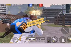 我回来了，大家想我了吗？