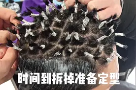 花200元烫这么短的渣男锡纸烫，发型师醉了