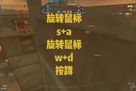 CF易小九：最全面新寂静村女鬼所有跳点教学