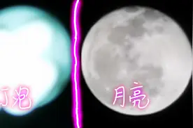 网友说华为能把灯泡拍成月亮？那么我们今天就来测试一下吧！视频封面