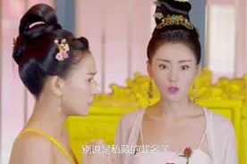 太子妃升职记：芃芃在寝宫寻找无果，询问绿篱，她会知去向吗