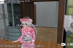 哈哈(ಡωಡ)hiahiahia


在干嘛呢你们家里的钱的
哈哈(ಡωಡ)h