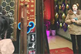帅哥帅哥真帅视频封面
