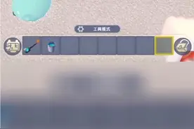 迷你世界教你获得小石子