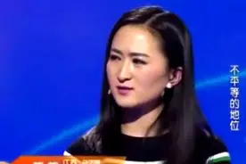 男友对她百依百顺，可是女友还是不知足