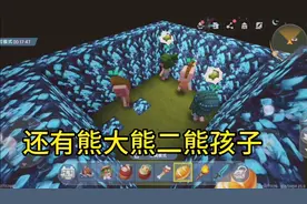 迷你世界：野人助手教学