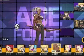 我越来越厉害了呢视频封面