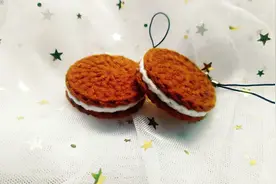 毛线编织 用简单的长针编织奥利奥饼干挂饰