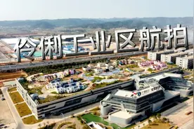 南宁青秀区伶俐工业区航拍视频封面