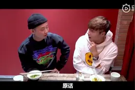 GAI直播大谈到自己和老婆王斯然的恋爱史，自曝遇见老婆前见一个视频封面