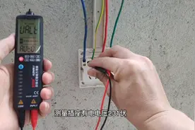 插座有通电但是灯不亮，开灯控制线也有电，这故障有点难修视频封面