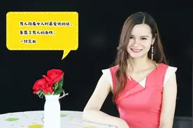 男人抱着女人时最爱说的话，暴露了男人的本性，一针见血