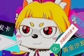 喜羊羊与灰太狼表情包大合集