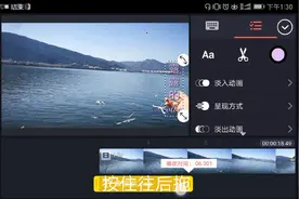 巧影制作专属自己能"立"起来的logo，和其它编辑软件原理一致视频封面