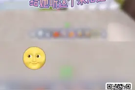 闺蜜不听话，用这个治他