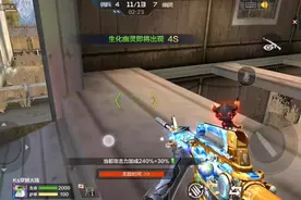 CFM体验服，新角色英雄兰灵魂武者打生化的技能视频封面