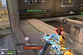CFM体验服，新角色英雄兰灵魂武者打生化的技能视频封面