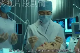 有些人外边看着光鲜亮丽，其实内心早以被蛆虫所腐烂！！