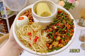 减肥餐这样吃一个月瘦十斤,都是家常菜简单易做热量低营养丰富