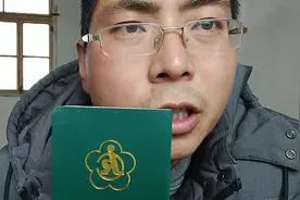 脑中风偏瘫可以办理残疾证吗？有用吗？视频封面