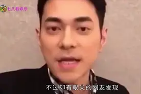 李晨再度升级当爹？短短五年连得三子，妻子大肚出街仍四肢纤细