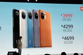 3999元！小米11发布：全球最强屏幕 雷军教库克做环保视频封面