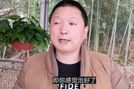农村小伙尿毒症换肾，报销比例是多少？捐肾母亲年龄多大？视频封面