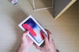 我在拼多多花20块钱买到了iPhone X？视频封面